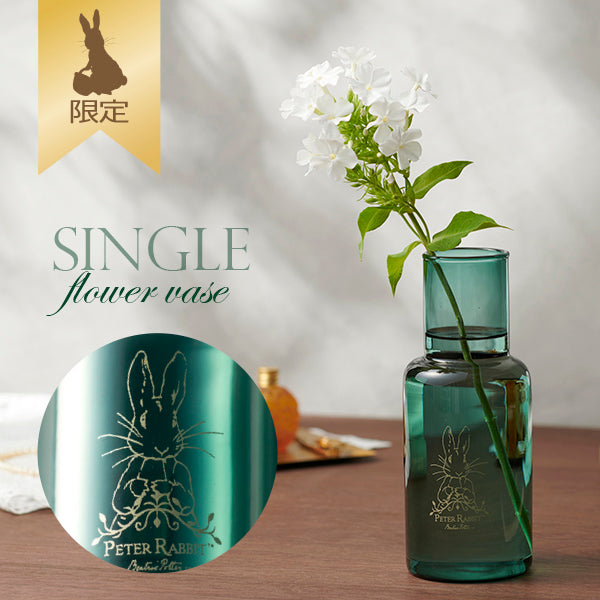 ABC　ボール＆チェーン　ピーターラビット正規品 ABC様専用 ボール＆チェーン ピーターラビット正規品 - メルカリ