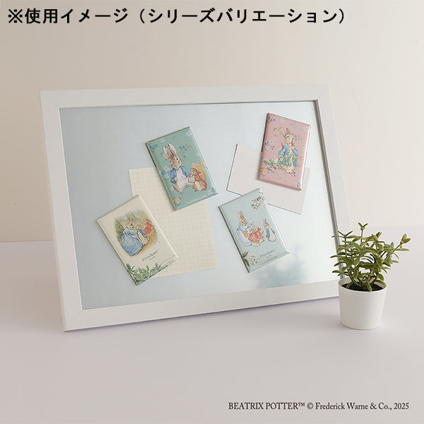 マグネット（ピーターとナトキン）