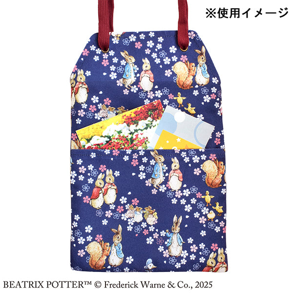 御朱印帳ポーチ（Phlox subulata)