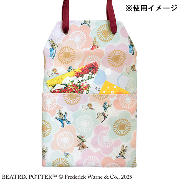 御朱印帳ポーチ（Plum Flowers)