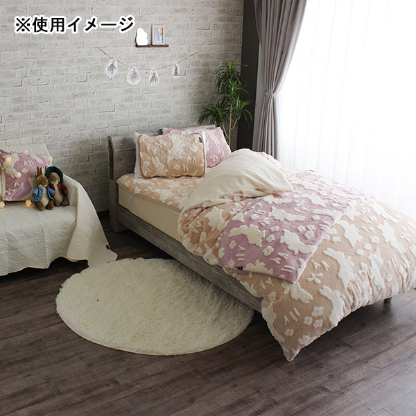 ハーフケット ストロール (ピンク)