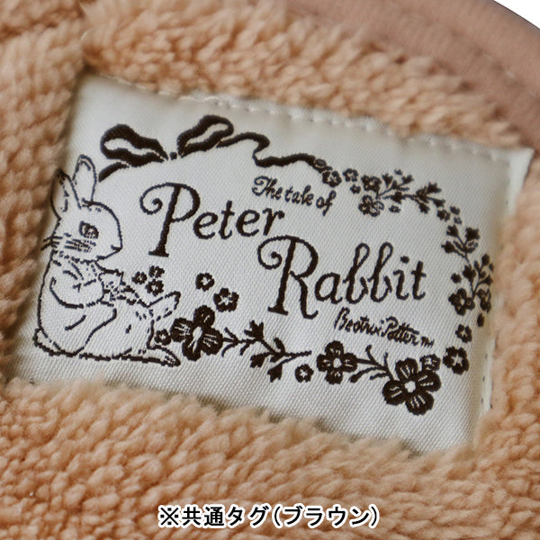 枕パッド　モカラビット (アイボリー)