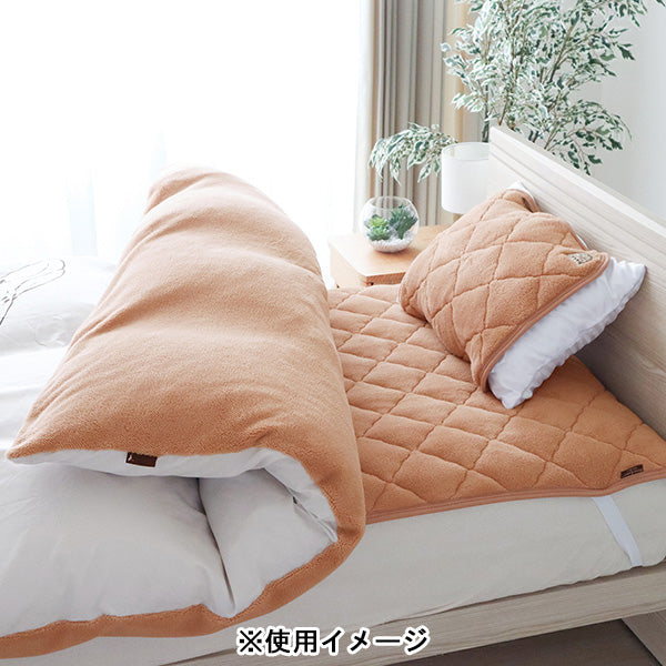 寝具 - ピーターラビット【公式】オンラインショップ