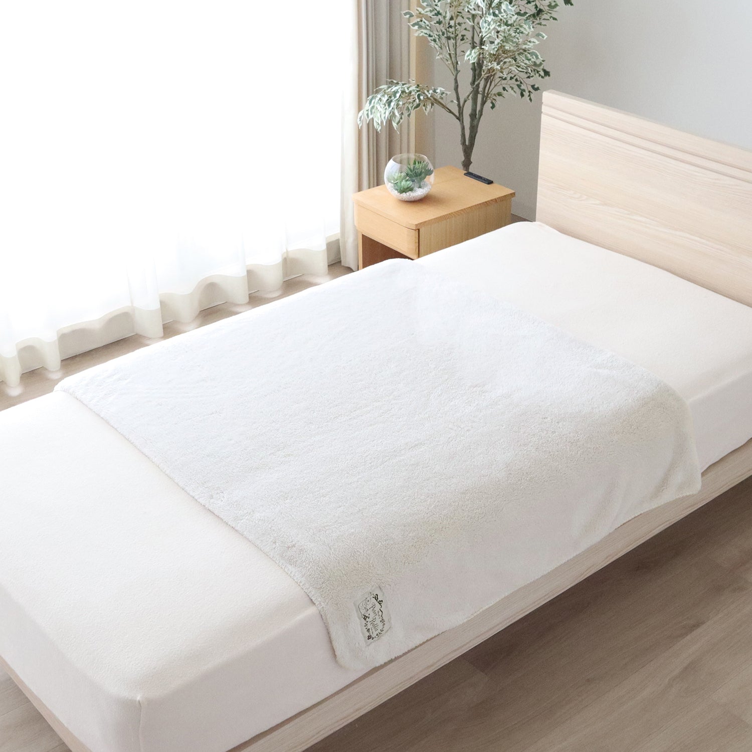 ハーフケット　モカラビット (アイボリー)