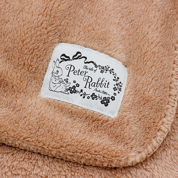 ひざ掛け　モカラビット (ブラウン)