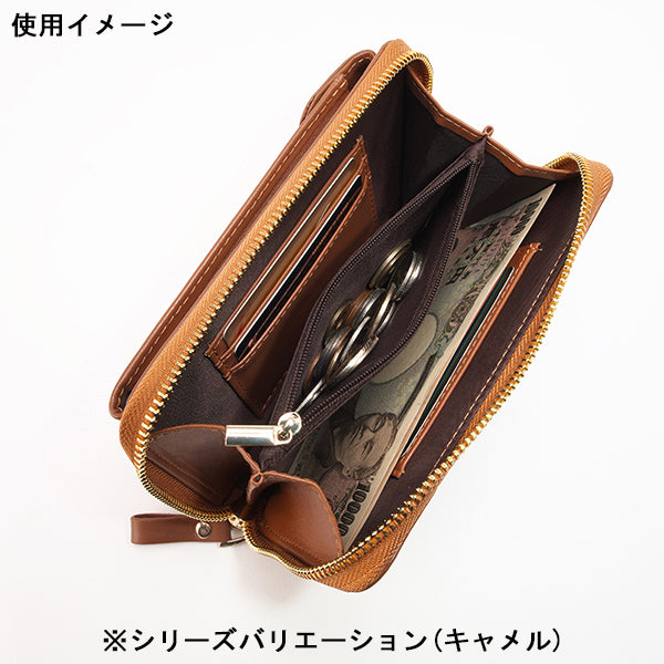 お財布機能付きスマホショルダー（ラベンダー）