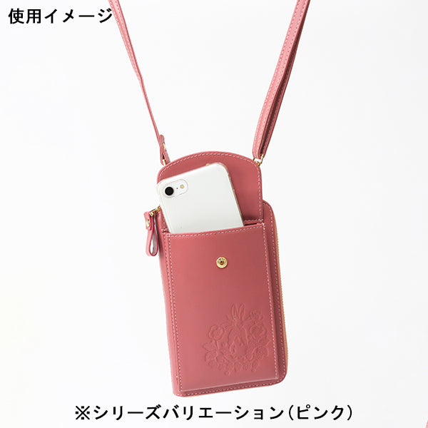お財布機能付きスマホショルダー（ラベンダー）