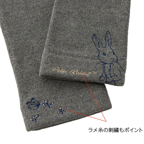 【WEB限定】発熱素材ロング手袋