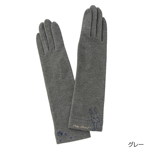 【WEB限定】発熱素材ロング手袋