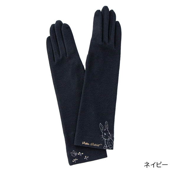 【WEB限定】発熱素材ロング手袋