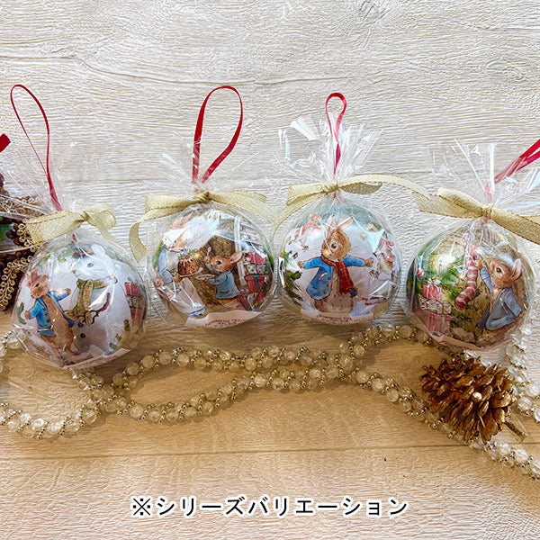 クリスマスボール缶（C・Dセット）