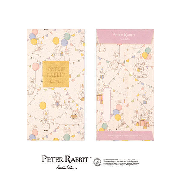 ローラ アシュレイ - ピーターラビット【公式】オンラインショップ