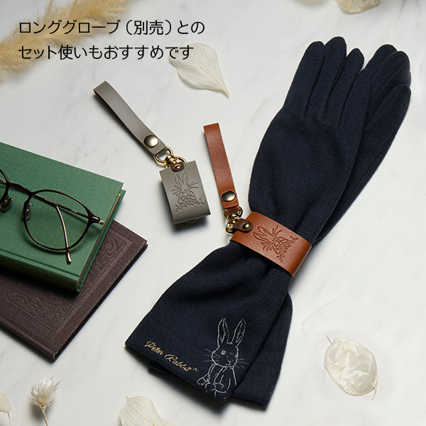 【WEB限定】本革グローブホルダー