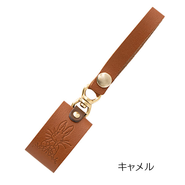 【WEB限定】本革グローブホルダー