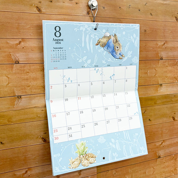 2026年 アートカレンダー