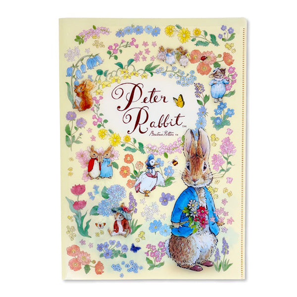 オンライン限定 スペシャルセット