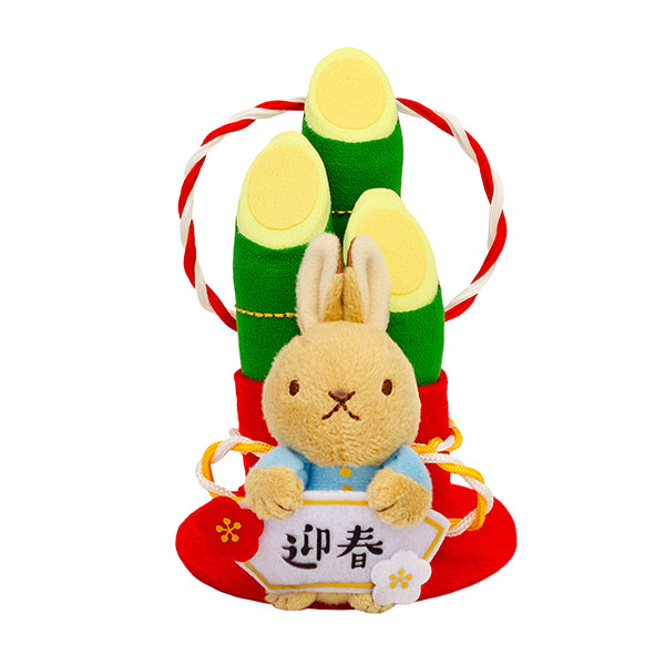 門松ぬいぐるみ