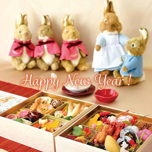 ピーターラビット(TM)のガーデンおせち2026