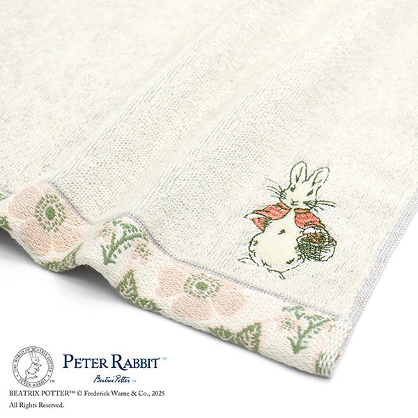 ビンテージ タオルハンカチ アイボリー