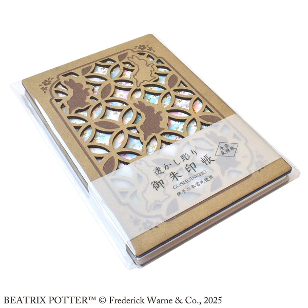 透かし彫り御朱印帳 (桜霞)