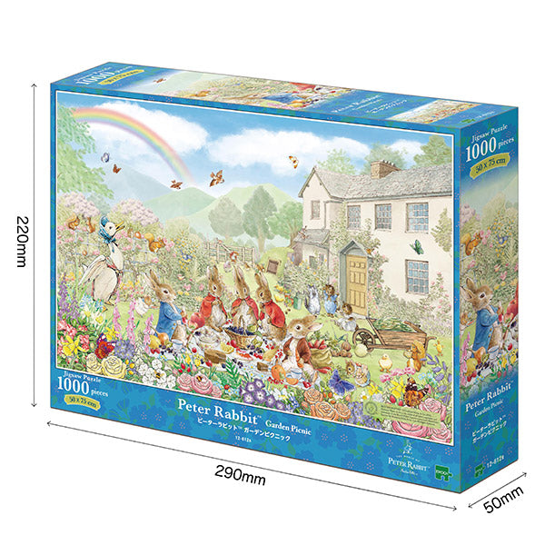 ピーターラビット(TM) ガーデンピクニック