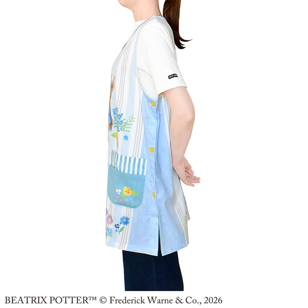 エプロン（ブルー）