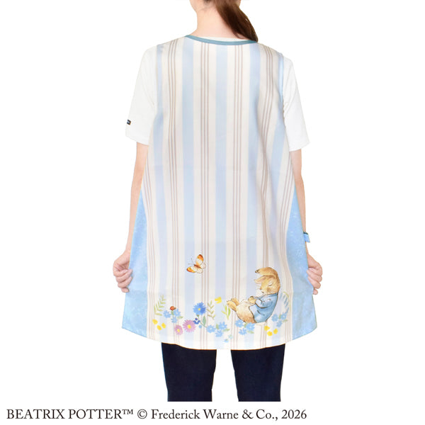 エプロン（ブルー）