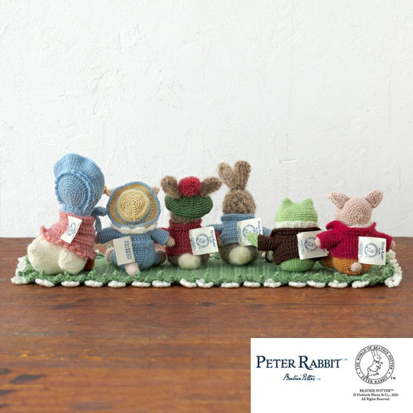 小さい編みぐるみ＜ピーターラビット(TM)となかまたち＞（編み物 材料