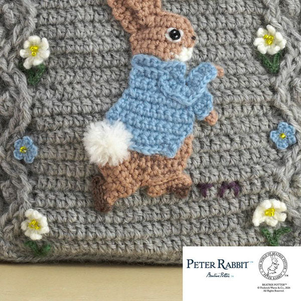 フラワーアランバッグ＜ピーターラビット(TM)＞（編み物 材料セット）