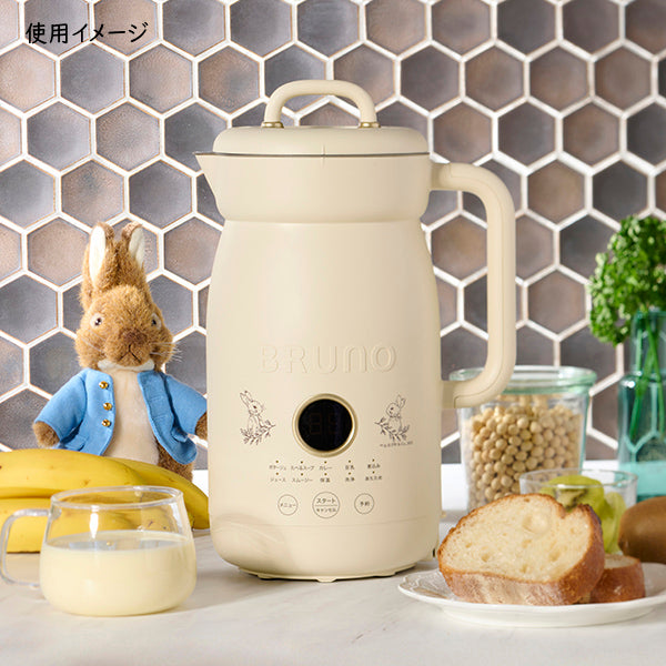 【WEB限定】BRUNOオートクックポット1L