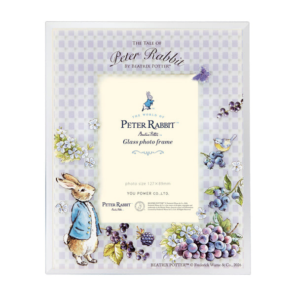ガラスフォトフレーム ピーター (パープル)