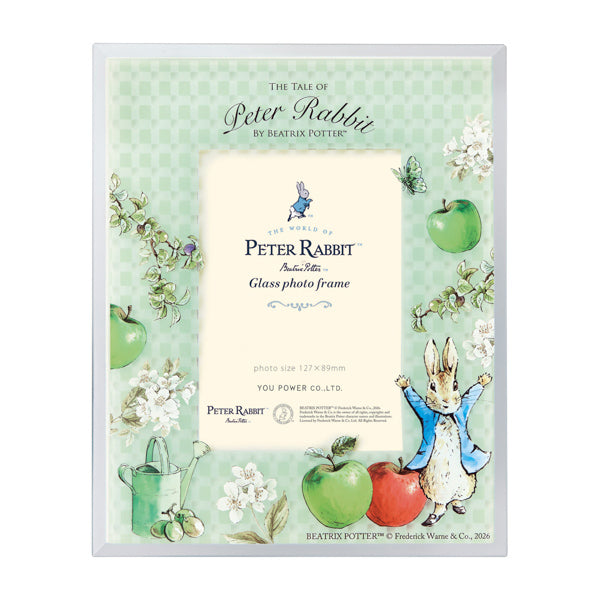 ガラスフォトフレーム ピーター (グリーン)