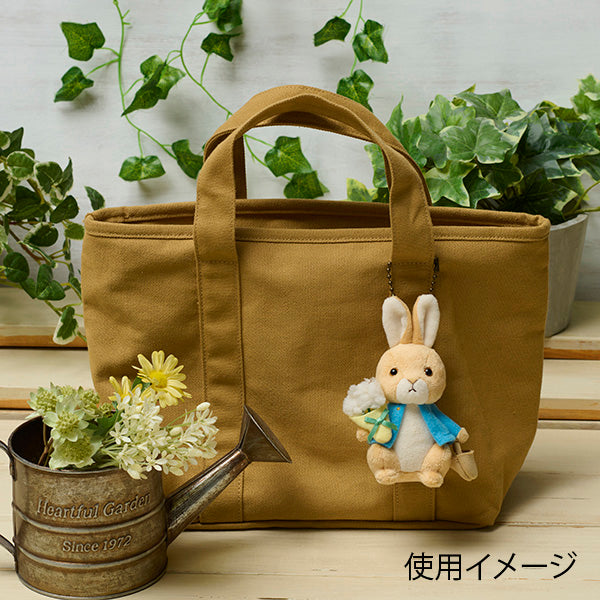 WEBオリジナル】ボールチェーン付ぬいぐるみマスコット (ブーケ)