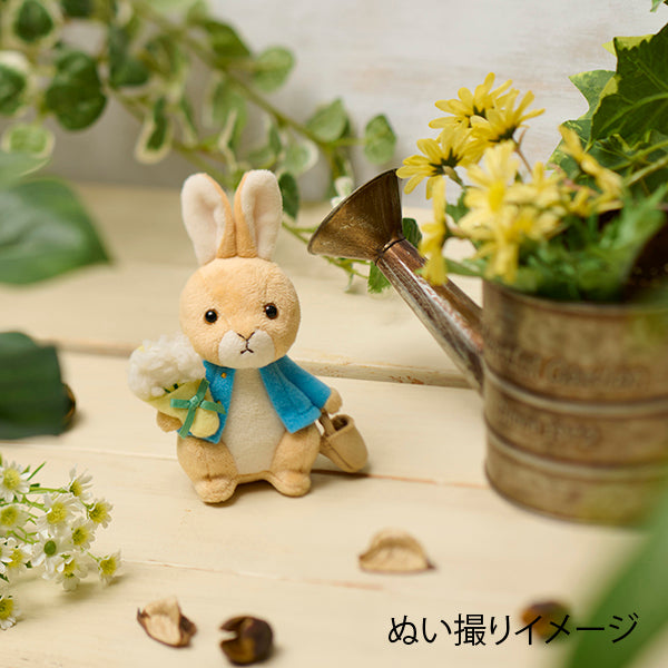 WEBオリジナル】ボールチェーン付ぬいぐるみマスコット (ブーケ)