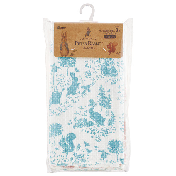 ワッフル生地ふきん3枚