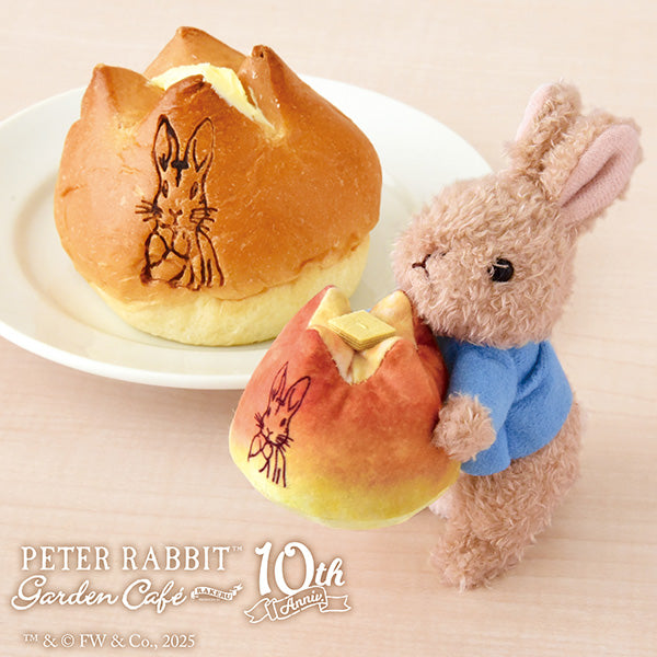 ぎゅっと『ピーターラビット(TM)のラケルパン』マスコット