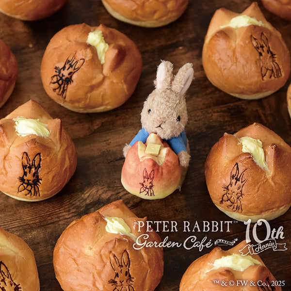 ぎゅっと『ピーターラビット(TM)のラケルパン』マスコット