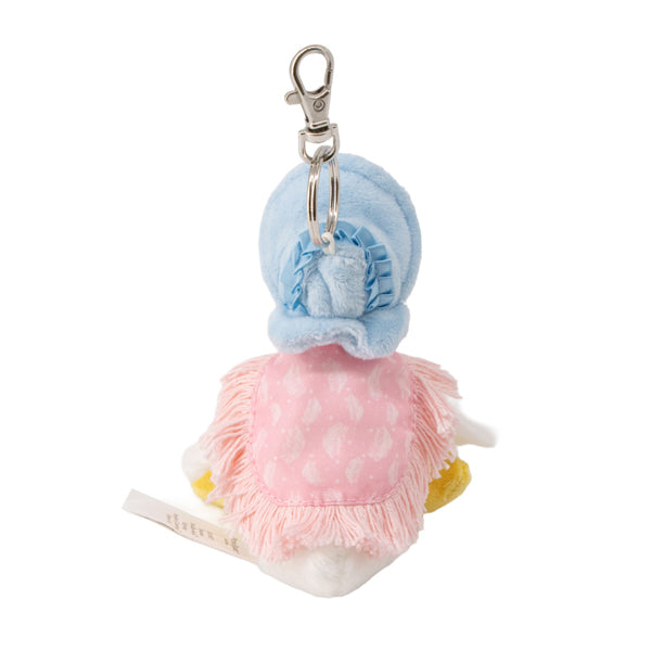 Jemima Puddle-duck Keyring