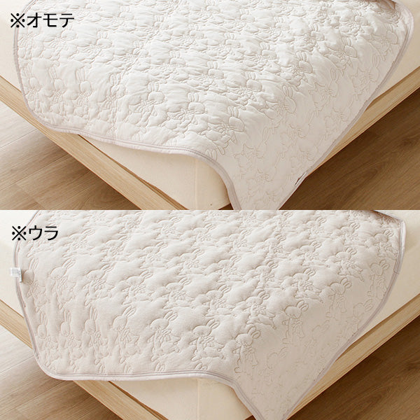 ハーフケット リバーシブル（ラディッシュ）