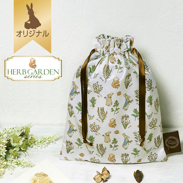 【WEBオリジナル】シルキー巾着S（Herb Garden）