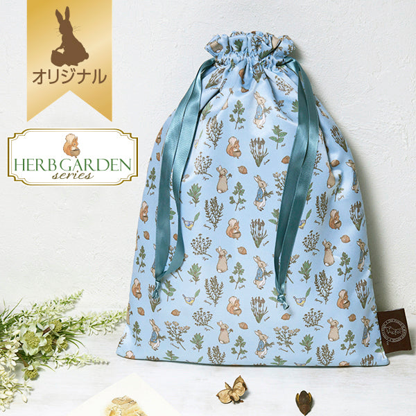 【WEBオリジナル】シルキー巾着M（Herb Garden）