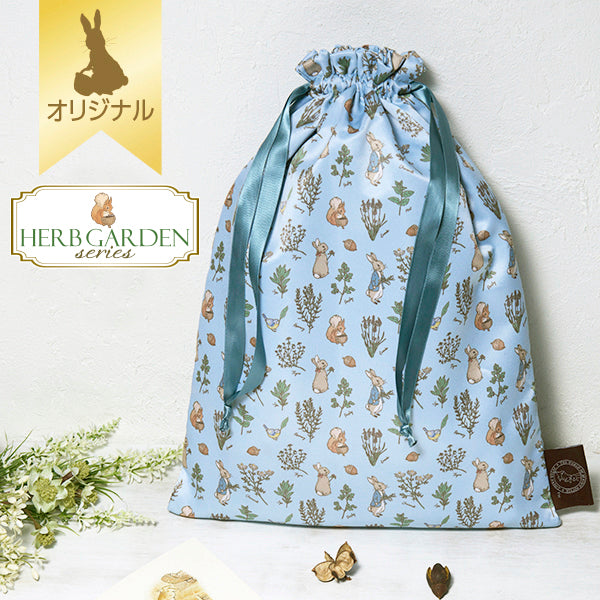 【WEBオリジナル】シルキー巾着M（Herb Garden）