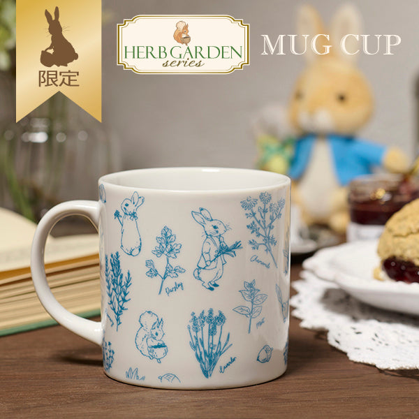 【WEB限定】美濃焼マグカップ（Herb Gardenブルー）