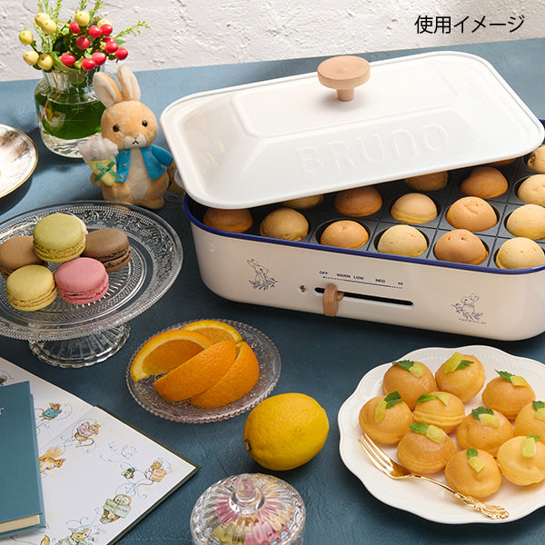 【WEB限定】BRUNOコンパクトホットプレート (ホーローホワイト)