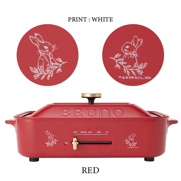 WEB限定】BRUNOコンパクトホットプレート