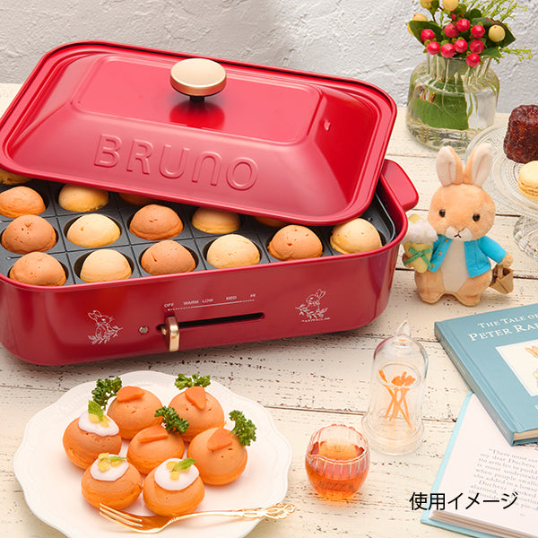WEB限定】BRUNOコンパクトホットプレート
