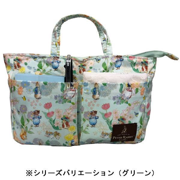 バッグインバッグ（ネイビー）