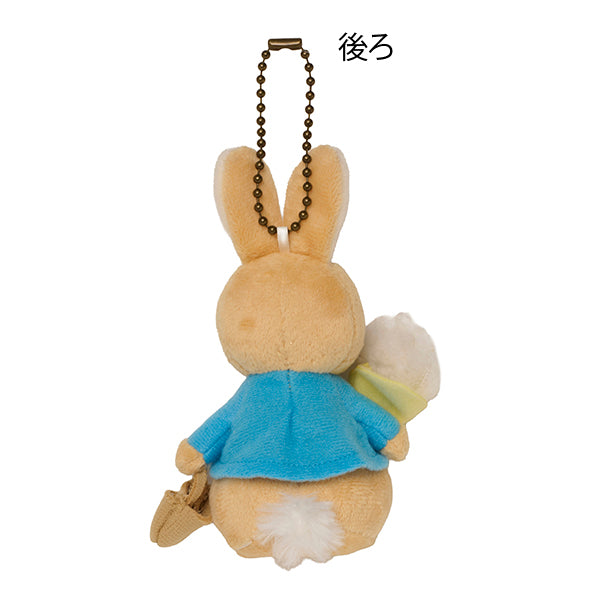 【WEB限定】ピーターのマスコットマグセット
