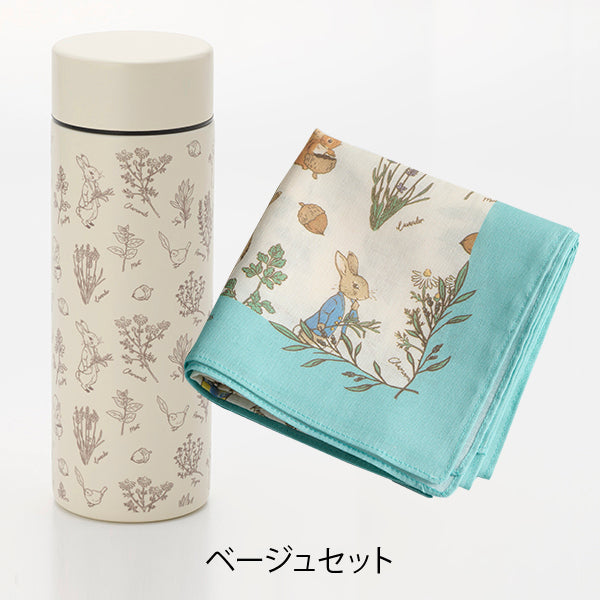 【WEB限定】ピーターのおでかけセット