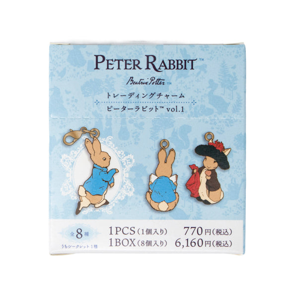 トレーディングチャーム（ピーターラビットvol.1）コンプリートBOX